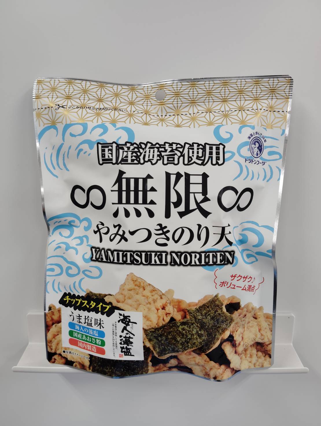 MugenYamitsukiNoriten