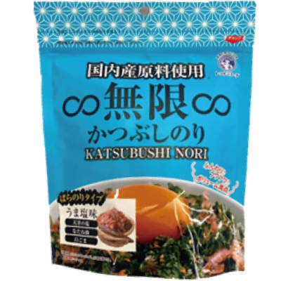 送料無料 国産 ごはんのお供 白米 新米 卵かけごはん テレビで紹介 のり 海苔 味付け海苔 無限やみつき 熊本県 かつおぶし かつお節 おにぎり おむすび お好み焼き 無限かつぶしのり 40g×12袋