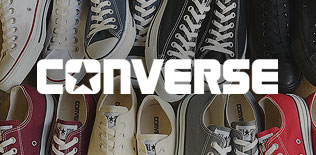 コンバース