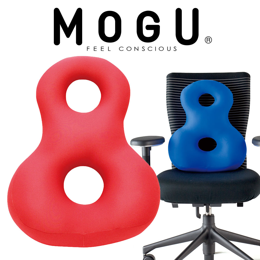 MOGU（モグ） バックサポーターエイト レッド 8の字が背中、腰、お尻を支え、椅子に座っているときの負担を軽減する 背あてクッション 【椅子 イス 背当て 腰当て 椅子のクッション イスのクッション 背もたれ 車】