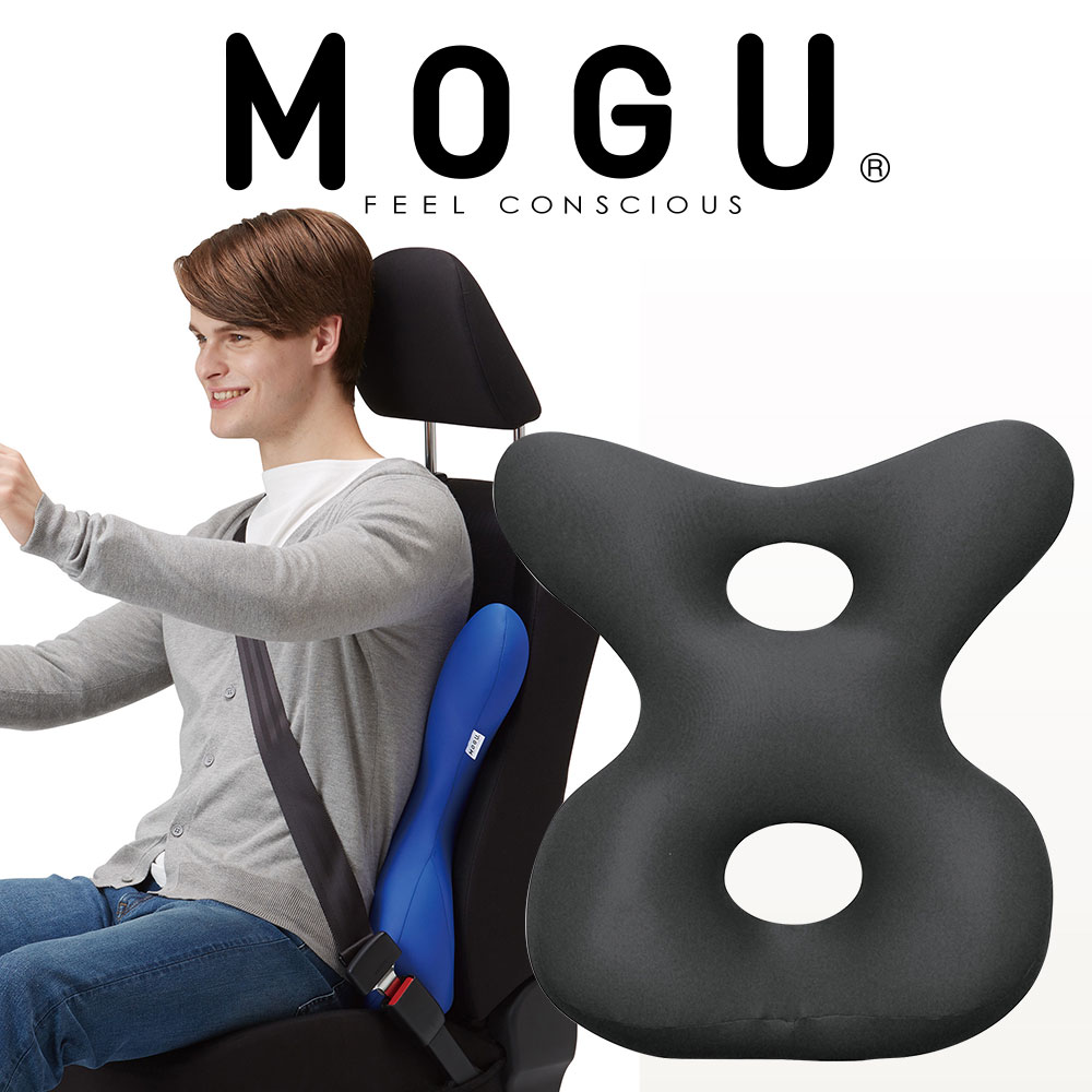 MOGU（モグ） ドライバーズバックサポーター ブラック 運転中の身体への負担を軽減する背当てクッション 【車 クッション 腰当て 背あて 椅子 椅子用 イスのクッション 椅子のクッション 背もたれ 腰 背中 シート】