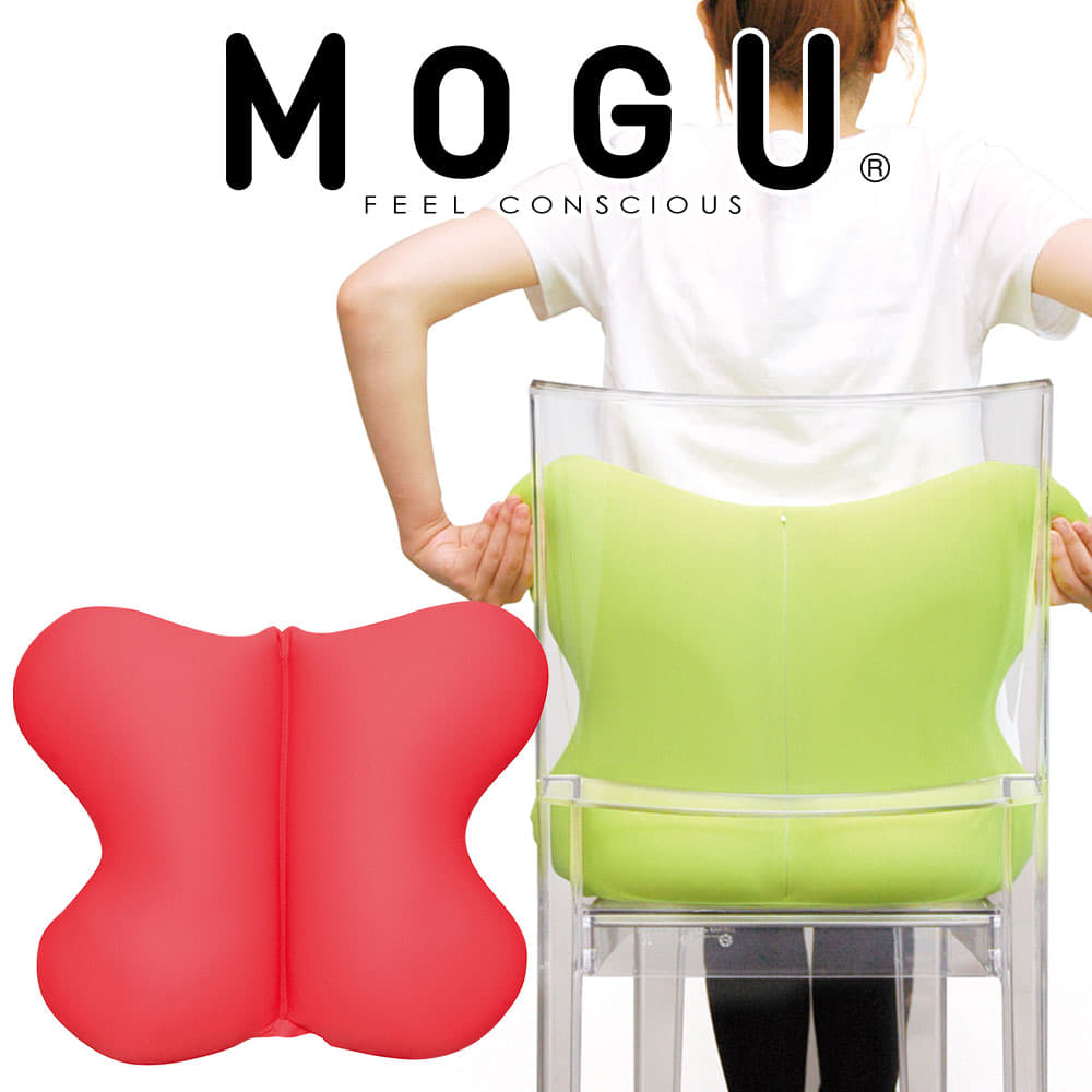 MOGU(モグ) バタフライクッション(カバー付) レッド 椅子に座っている時、腰まわりの負担を軽減する蝶々の形のクッション 【背あてクッション 椅子 イス 背当て 腰当て 椅子のクッション イスのクッション】