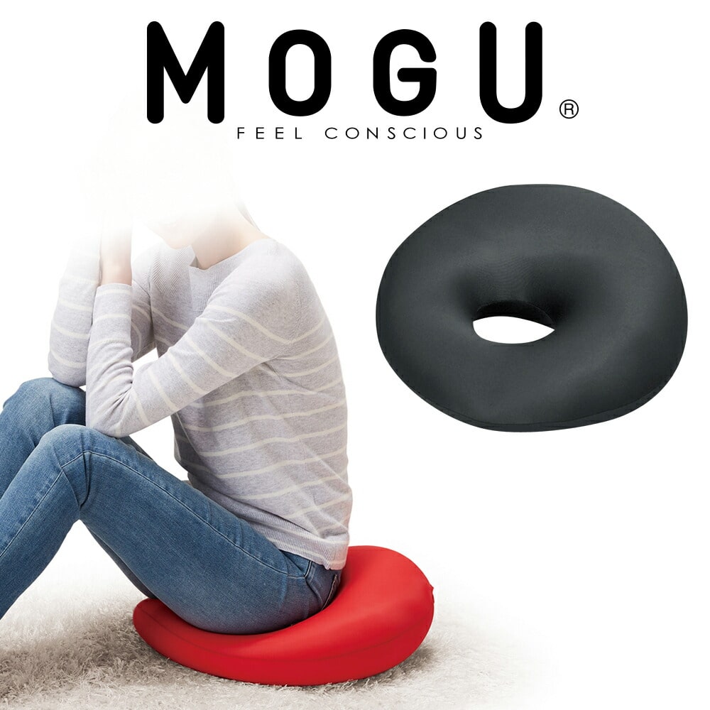 MOGU(モグ) ホールクッション ブラック お尻が痛くならなく、スムーズに座れるよう傾斜がついた 穴あき ビーズクッション 円座クッション 椅子 いす 床 穴開き 円座 椅子のクッション イスのクッション ソファ ビーズ