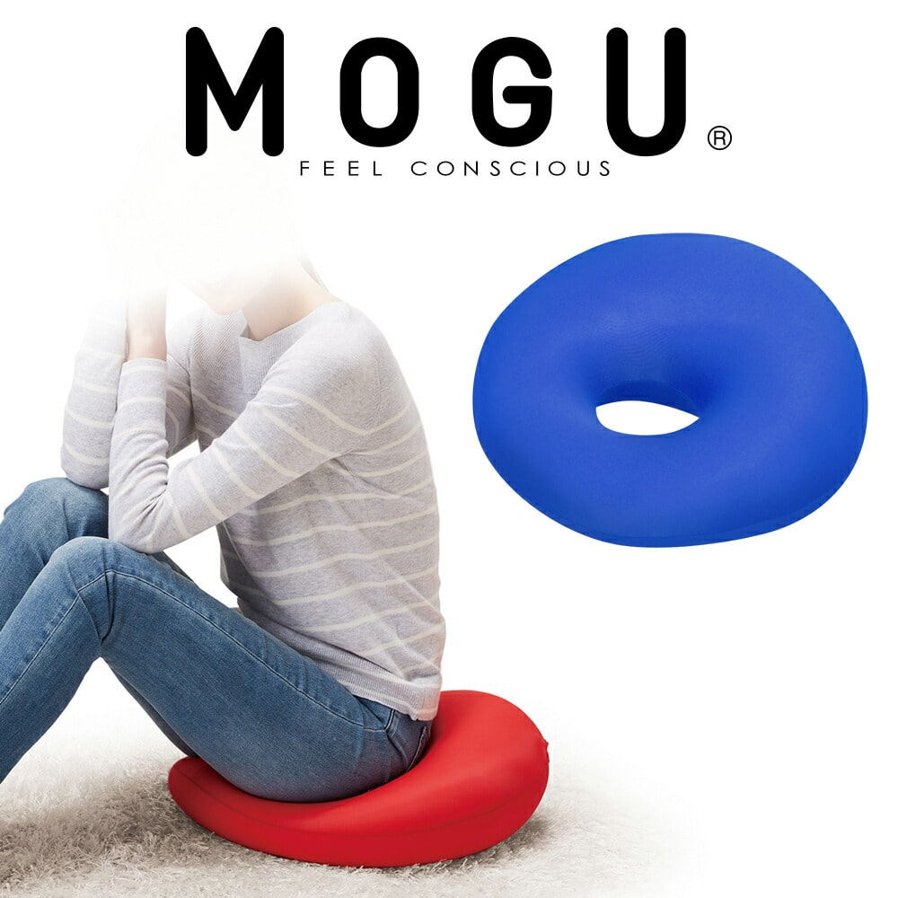 MOGU(モグ) ホールクッション ロイヤルブルー お尻が痛くならなく、スムーズに座れるよう傾斜がついた 穴あき ビーズクッション 円座クッション 椅子 いす 床 穴開き 円座 椅子のクッション イスのクッション ビーズ
