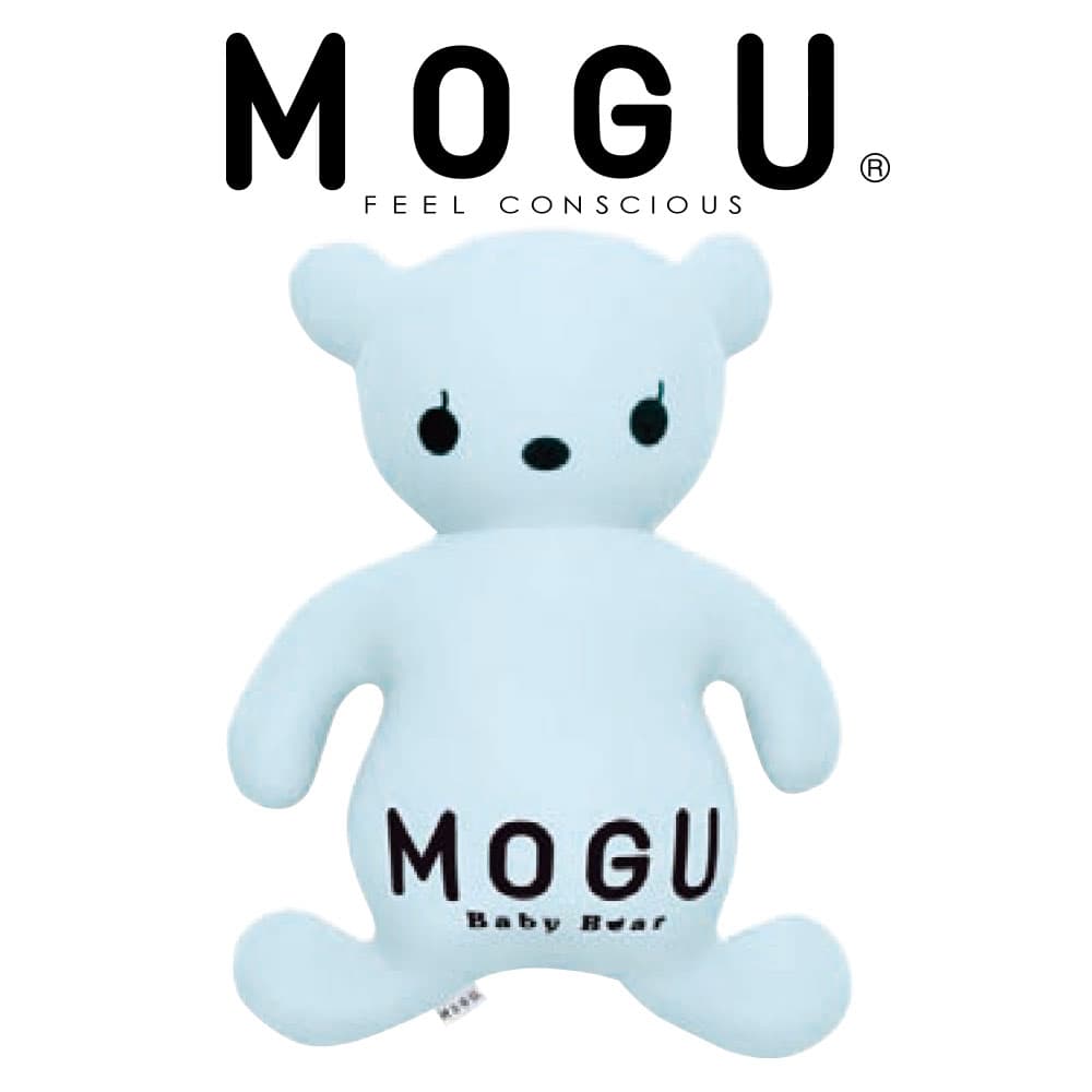 MOGU(モグ) パステルベビーベア パステルブルー 抱きしめると赤ちゃんみたいに柔らかくて気持ちいいクマの抱きクッション 【可愛い かわいい くま クマ ぬいぐるみ 可愛いクッション ギフト 誕生日 子供 子ども プレゼント 小学生】