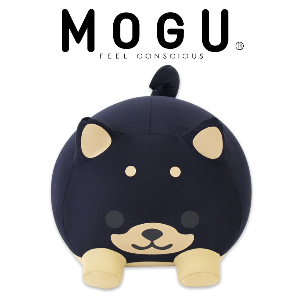 MOGU(モグ)もぐっち わんわん ブラック コロコロかわいい♪まるまるイヌのクッション 【クッション 可愛い かわいい 犬 ぬいぐるみ 可愛いクッション お昼寝 ギフト 誕生日 プレゼント 人気 おすすめ 子ども 子供 小学生】