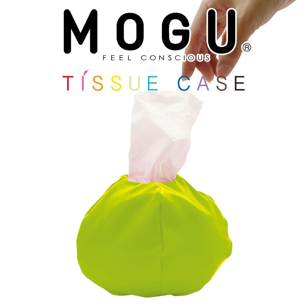 MOGU(モグ) ティッシュケース (ライトグリーン) 持ち運びに便利!おしゃれなポケットサイズのティッシュケース 【花粉症 対策 グッズ ティッシュ入れ ボックスティッシュ ポケットティッシュ 携帯】