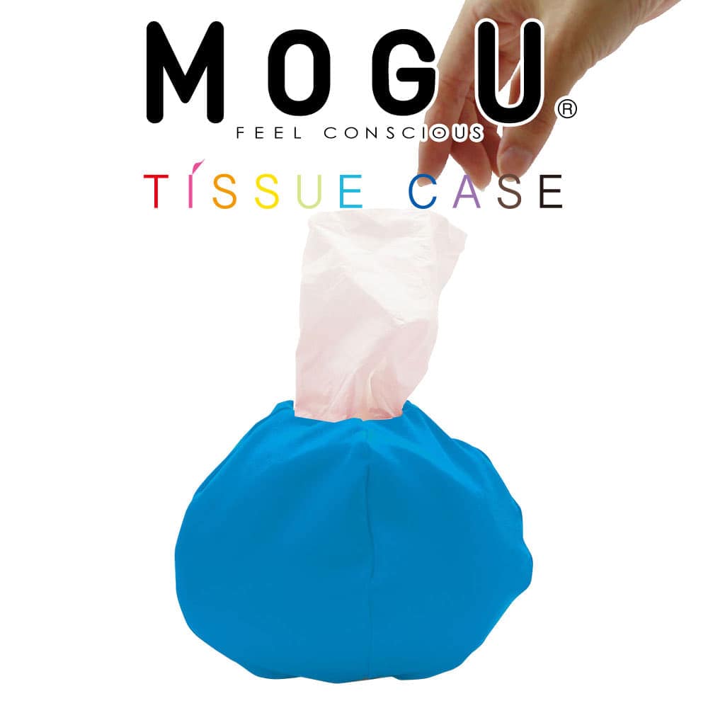 MOGU(モグ) ティッシュケース (ターコイズブルー) 持ち運びに便利!おしゃれなポケットサイズのティッシュケース 【花粉症 対策 グッズ ティッシュ入れ ボックスティッシュ ポケットティッシュ 携帯】