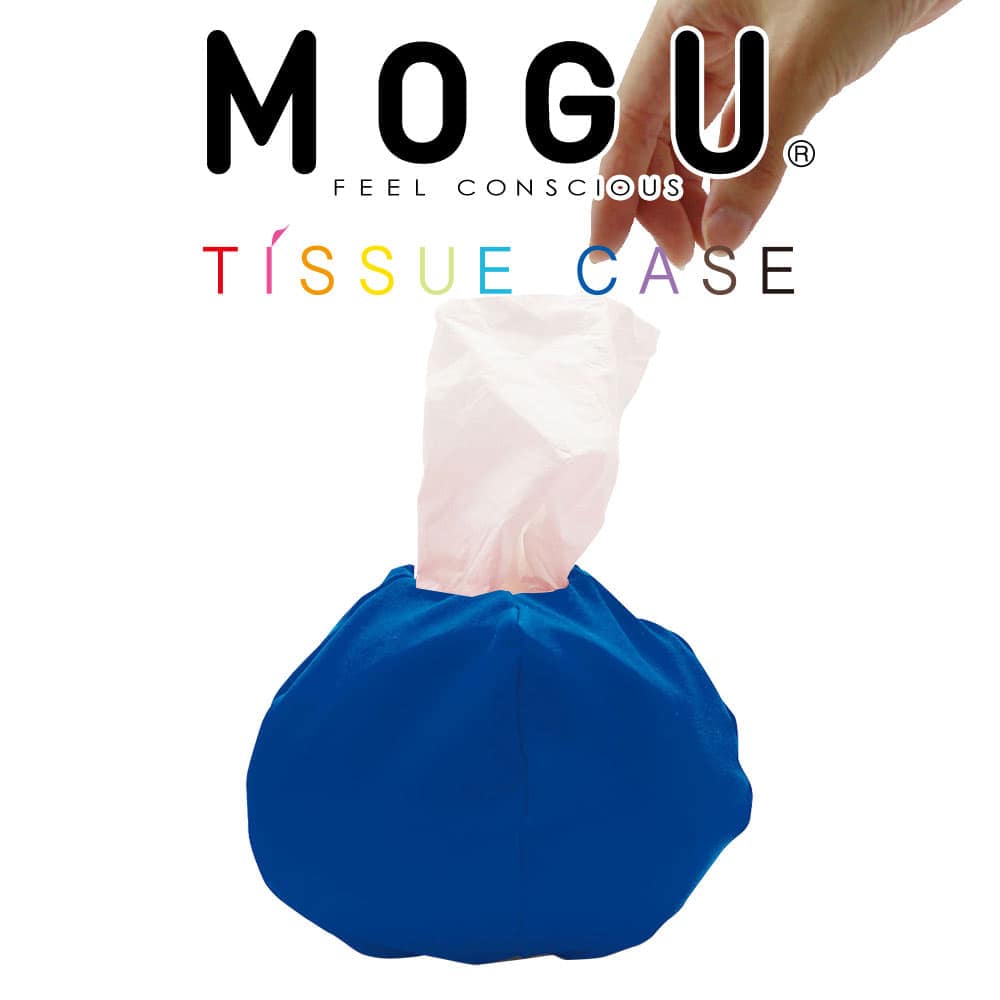 MOGU(モグ) ティッシュケース (ロイヤルブルー) 持ち運びに便利!おしゃれなポケットサイズのティッシュケース 【花粉症 対策 グッズ ティッシュ入れ ボックスティッシュ ポケットティッシュ 携帯】