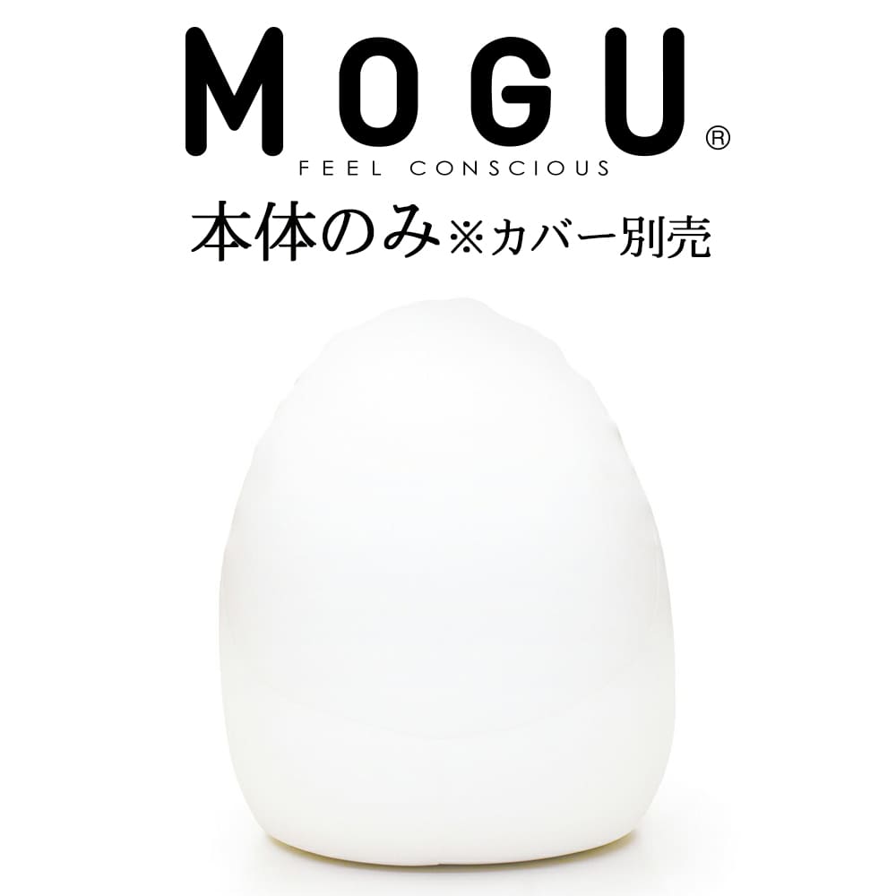 MOGU(モグ)フィットチェア 本体 【ビーズソファ チェア クッション 椅子 イス 洋なし型 小さめ ビーズ キッズソファ カウチ バックレスト リラックス 昼寝 お昼寝 取っ手付き かわいい インテリア】