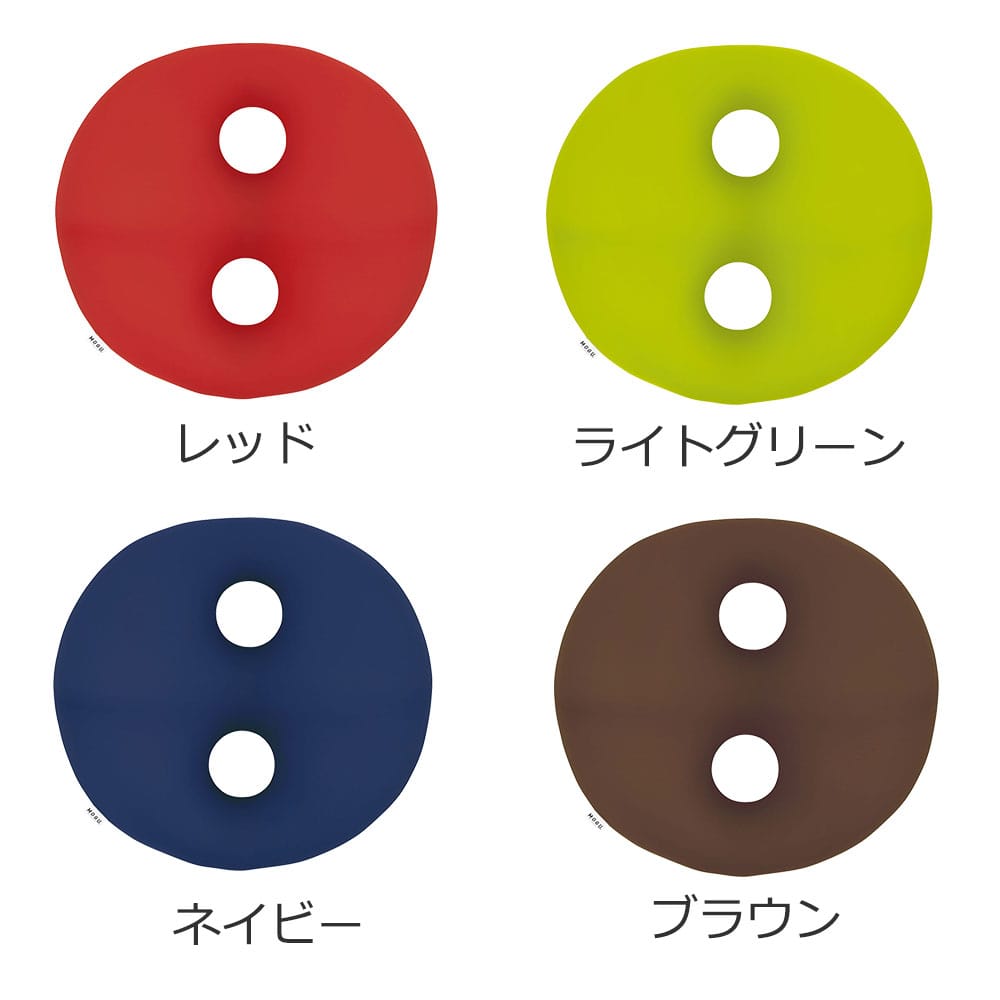 MOGU ボディジョイ・ミディアム 腰にやさしいとされるS字姿勢をキープする 穴あき クッション ビーズクッション 椅子 椅子のクッション イスのクッション 車 車のクッション 腰 背中 背あて 腰当て 背もたれ モグ レッド