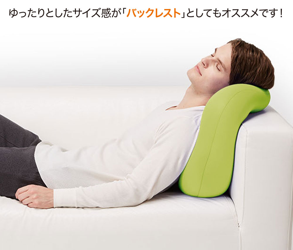 MOGU ボディジョイ・ミディアム 腰にやさしいとされるS字姿勢をキープする 穴あき クッション ビーズクッション 椅子 椅子のクッション イスのクッション 車 車のクッション 腰 背中 背あて 腰当て 背もたれ モグ レッド