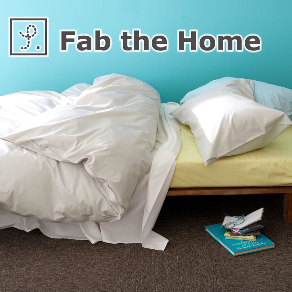 布団カバーセット ダブルサイズ Fab the Home（ファブザホーム）の寝具カバー4点セット Solid(ソリッド) ベッド用ダブルサイズ（掛けカバー＋ベッドシーツ（ボックスシーツ）＋枕カバー） ストーン 【布団カバーセット】