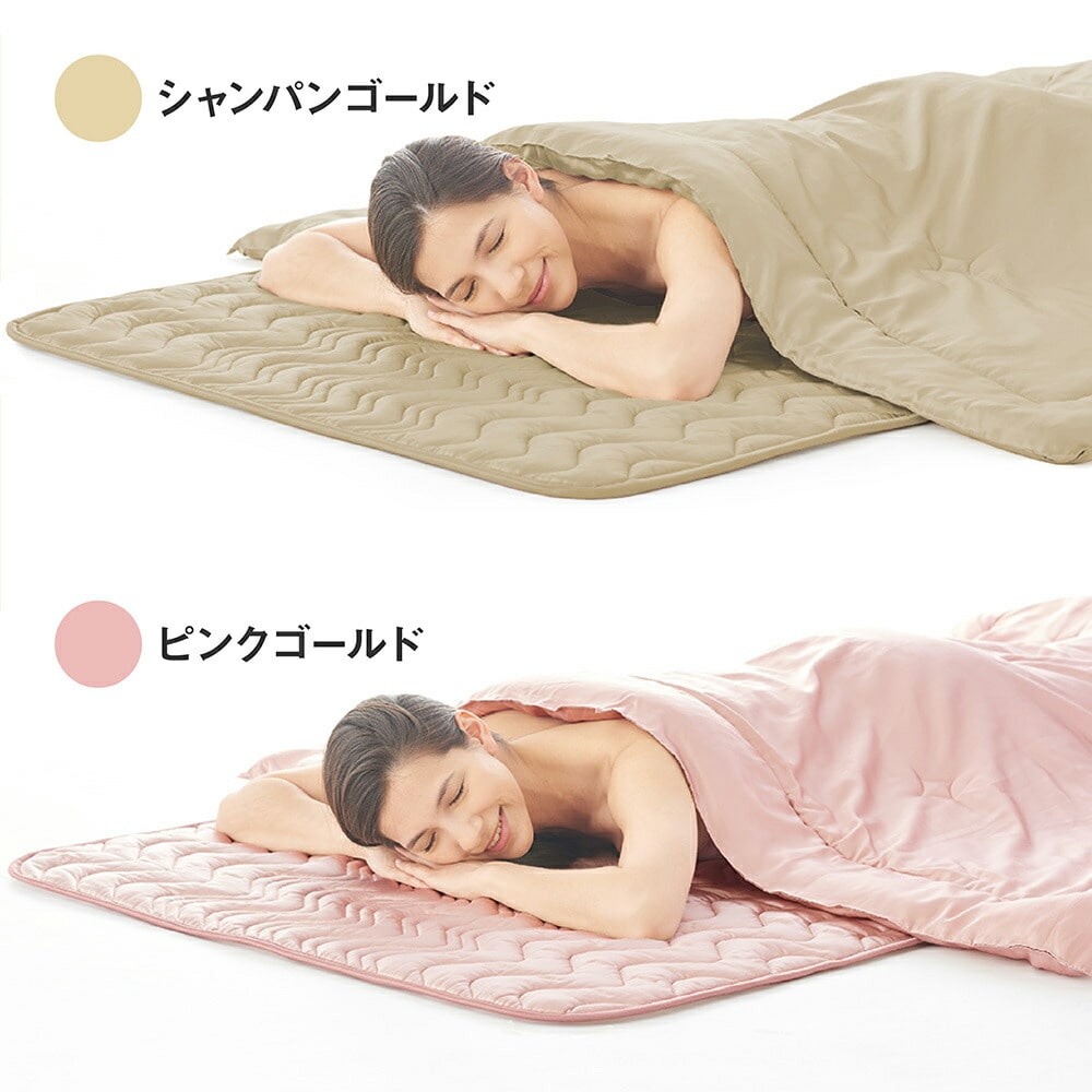 SILK SKIN THE GOLD 2 肌掛けふとん （表裏とも全面に「シルクスキン