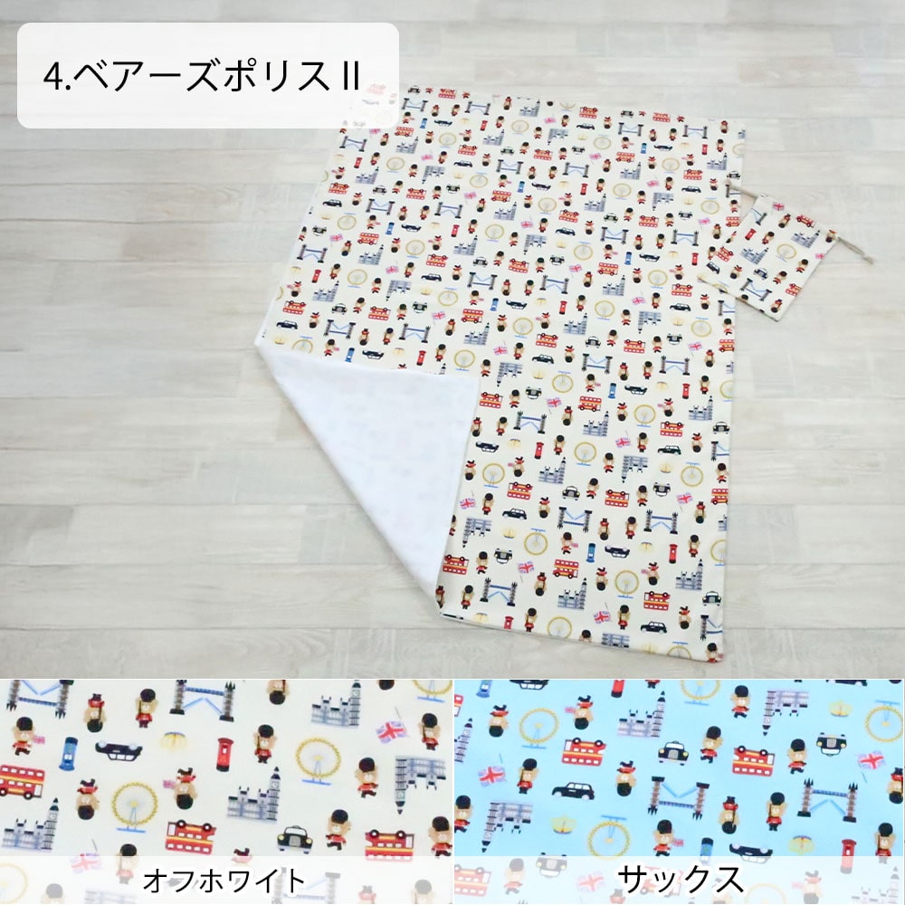 お昼寝掛け布団カバー （巾着袋付き） フジキ 汗を吸収しやすい綿100