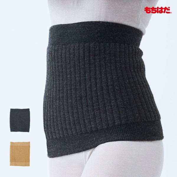 もちはだ はらまき 極厚裏起毛 二重腹巻