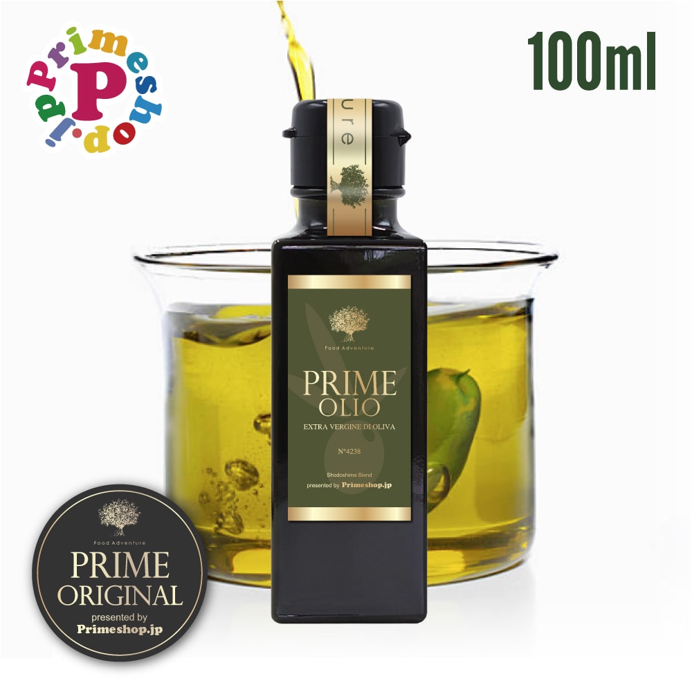 100％小豆島産 エキストラバージン オリーブオイル 100ml PRIMEOLIO 小豆島ブレンド 高級 PRIME FOOD ADVENTURE 【賞味期限2027年4月1日】