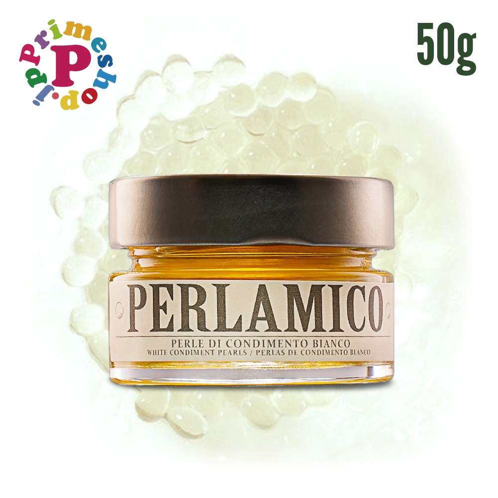 フォンド モンテベロ ホワイトバルサミコ パール 50g モデナ産 FONDO MONTEBELLO