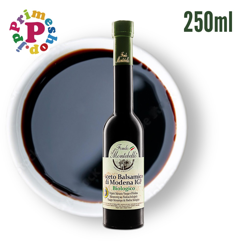 フォンドモンテベロ 4年熟成 オーガニック リゼルヴァ バルサミコ酢 モデナ産 250ml 濃度1.25 有機栽培 IGP認定 原産地認定 樽熟成 本物 高級