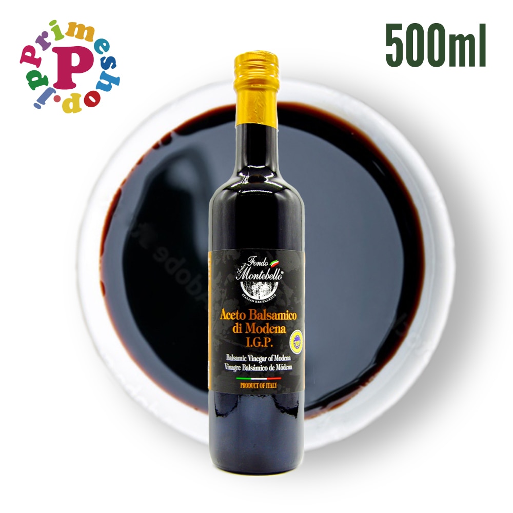 フォンド モンテベロ バルサミコ酢 モデナ産 500ml IGP認定 原産地証明 本物 高級