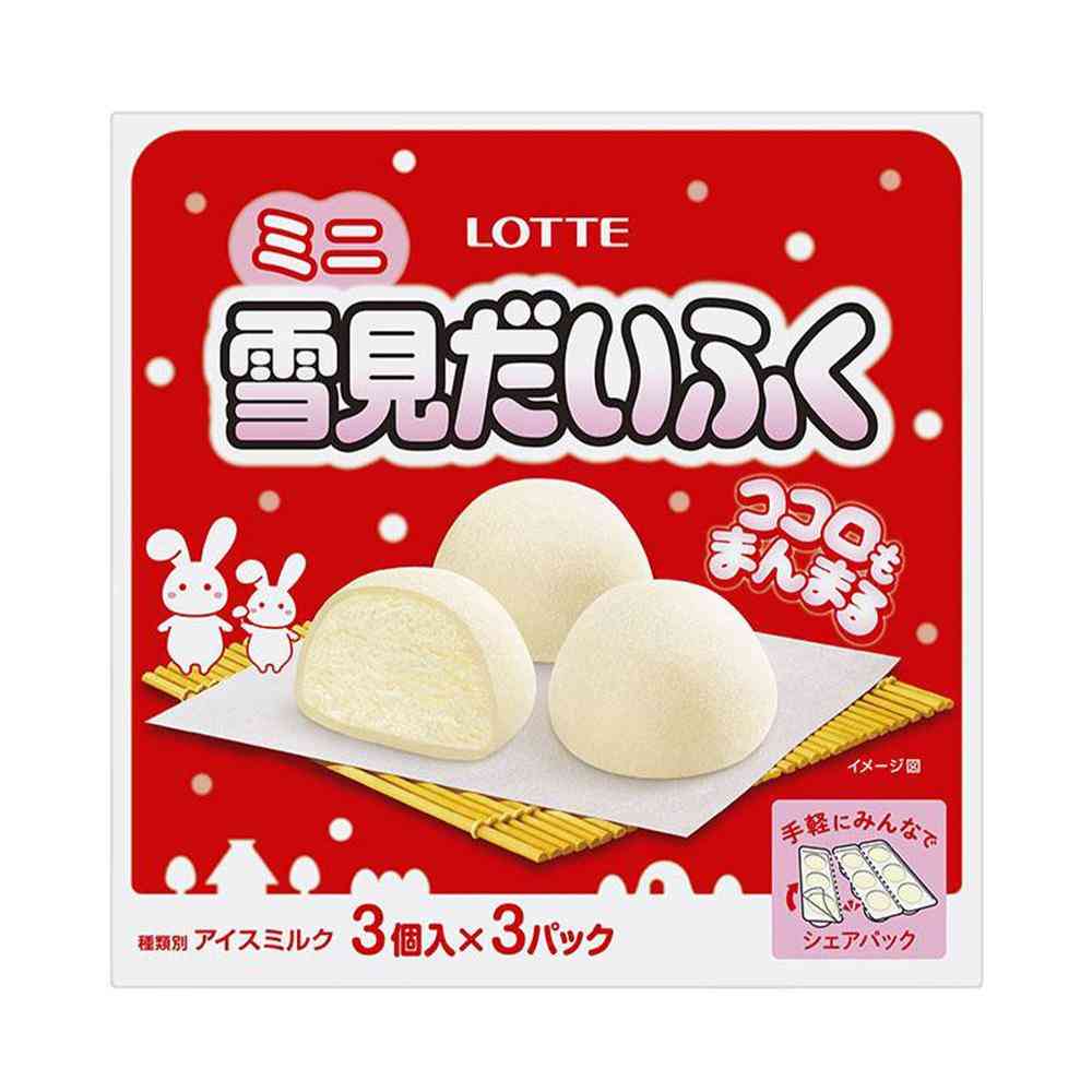 ◇ロッテ ミニ 雪見 だいふく270ml×8個【直送品・クール便】 返品