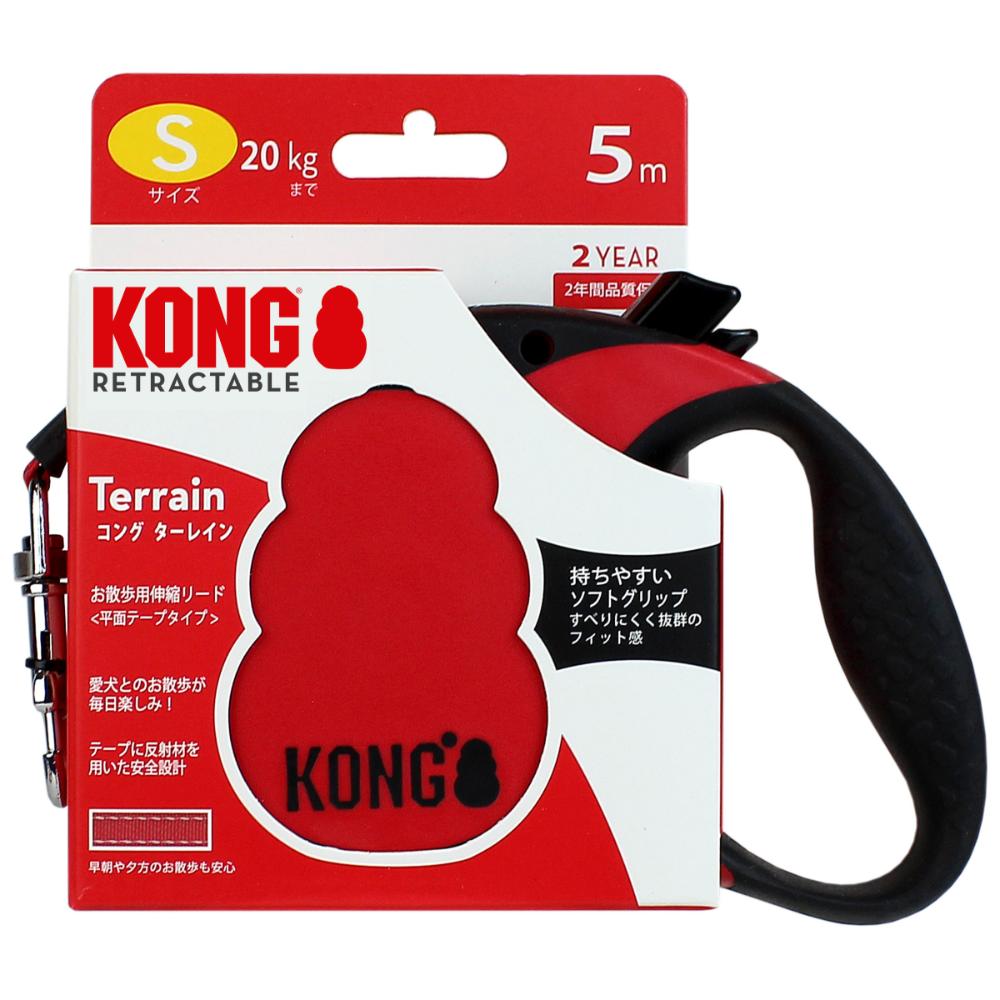 コング ターレイン レッド S メーカー直送 ▼返品・キャンセル不可【他商品との同時購入不可】