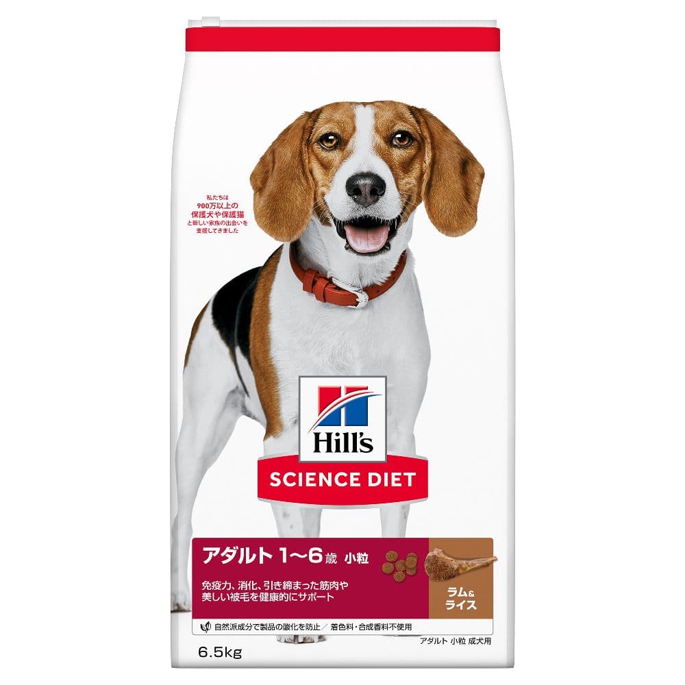 ヒルズ サイエンスダイエット アダルトラム&ライス小粒成犬用 6.5kg