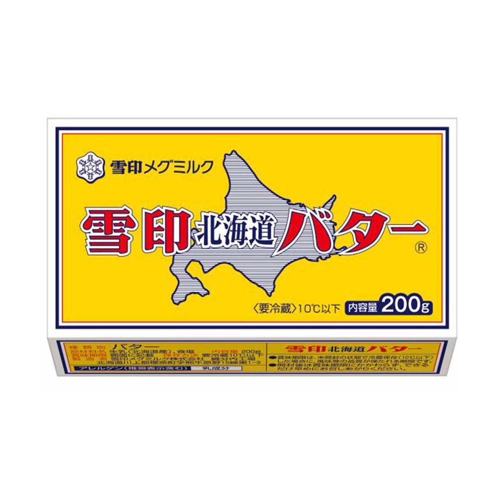 ◆[冷蔵]雪印メグミルク 雪印 北海道バター 200g×6個 メーカー直送 クール便 ▼返品・キャンセル不可【他商品との同時購入不可】