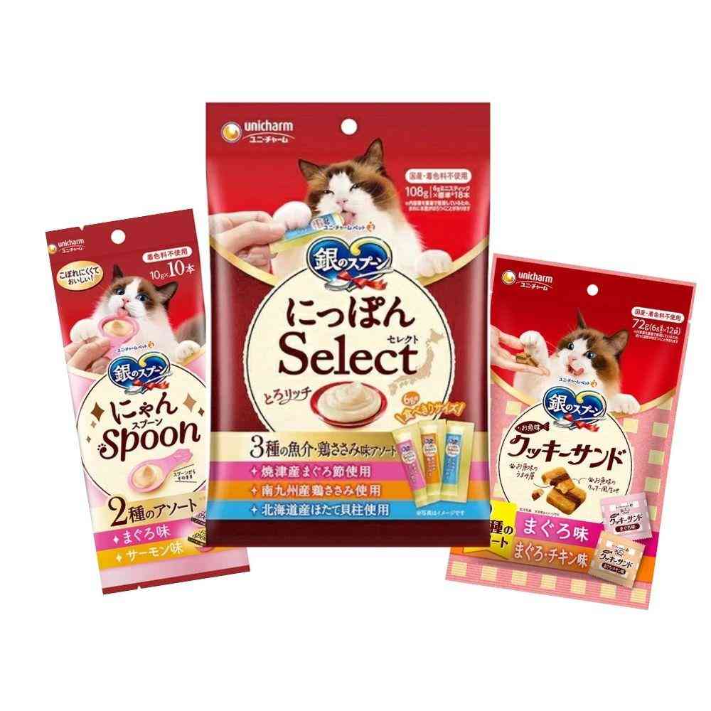 ユニチャーム サンドラッグ オリジナル お楽しみ袋 3点セット各1個