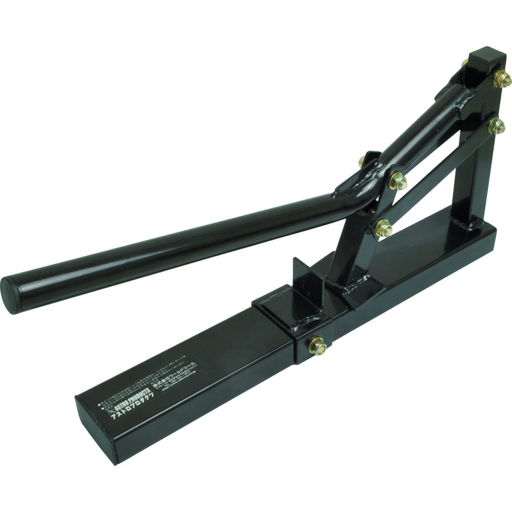 アストロプロダクツ モーターサイクルビードブレーカー ブラック メーカー直送 ▼返品・キャンセル不可【他商品との同時購入不可】