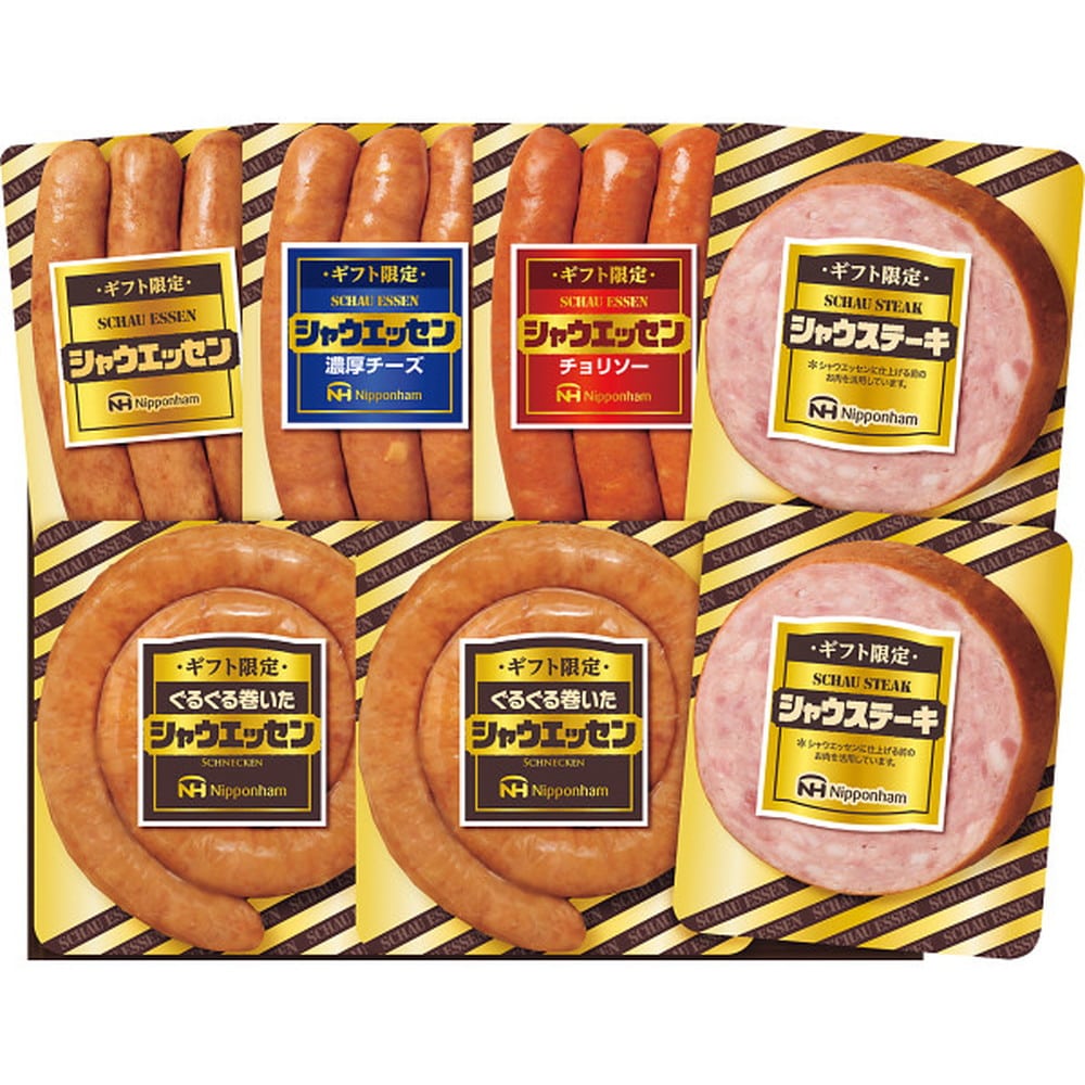 ◆【お歳暮限定】日本ハム ギフト限定シャウエッセンSEG-420 ◇メーカー直送 ▼返品・キャンセル不可【他商品との同時購入不可】