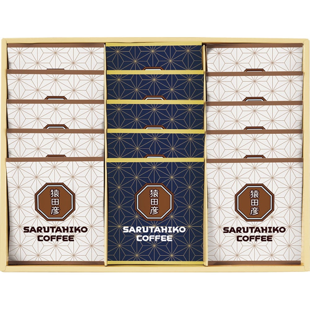 ◆猿田彦珈琲 ドリップバッグコーヒーギフトセット◇ メーカー直送 ▼返品・キャンセル不可【他商品との同時購入不可】