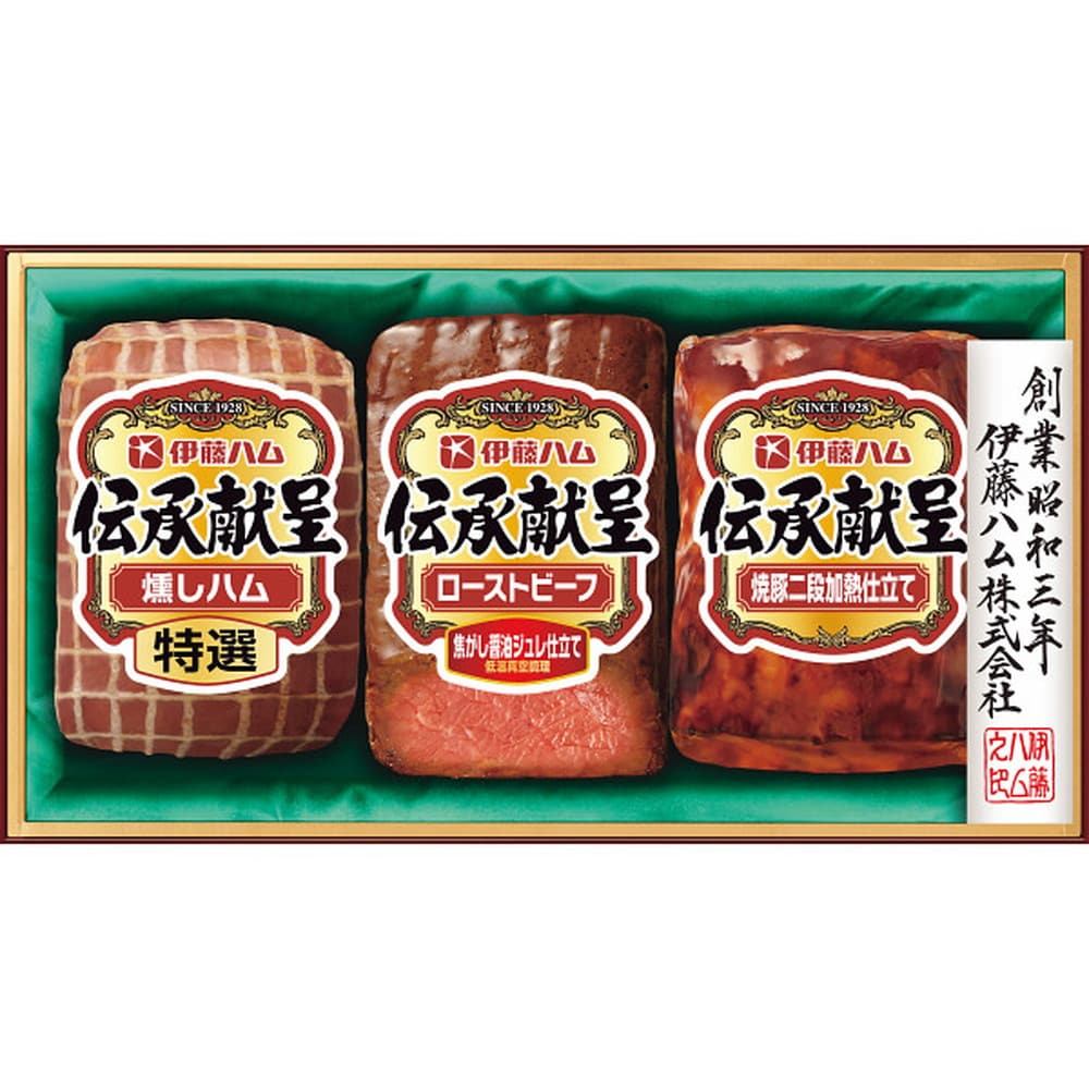◆【お歳暮限定】伊藤ハム 伝承献呈 ローストビーフ＆ハムギフト ◇メーカー直送 ▼返品・キャンセル不可【他商品との同時購入不可】