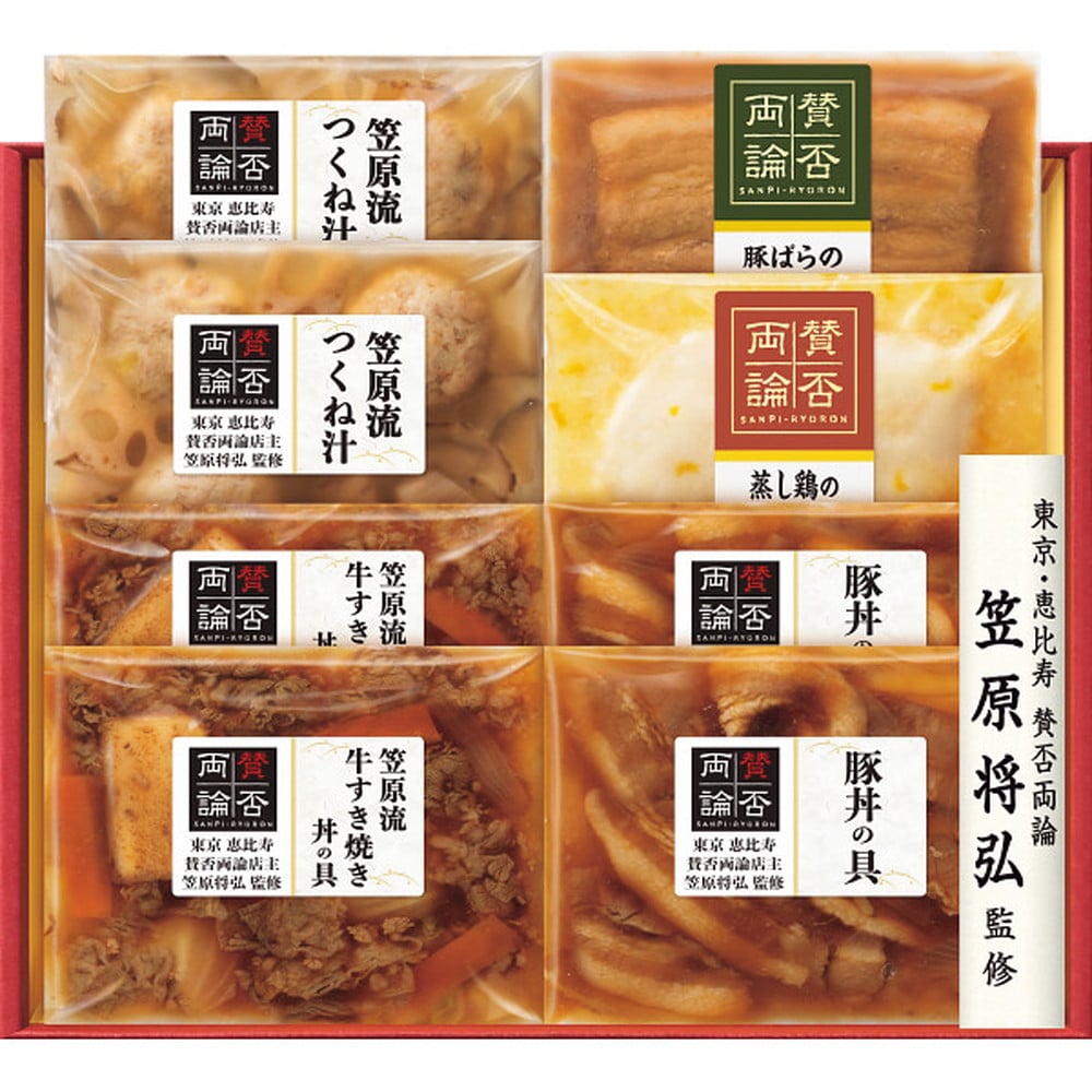 ◆【お歳暮限定】「賛否両論」 二種のどんぶりの具と和惣菜ギフト ◇メーカー直送 ▼返品・キャンセル不可【他商品との同時購入不可】