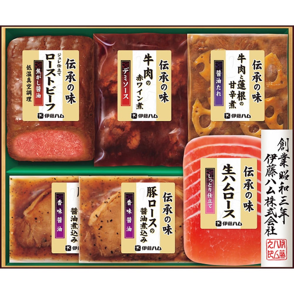 ◆【お歳暮限定】伊藤ハム 伝承の味ギフトGMA40◇メーカー直送 ▼返品・キャンセル不可【他商品との同時購入不可】