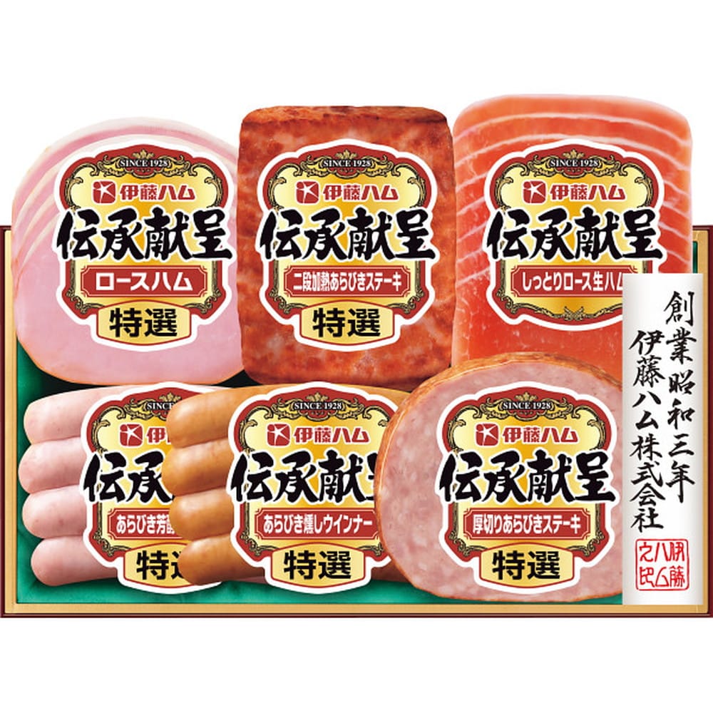 ◆【お歳暮限定】伊藤ハム 伝承献呈ギフトTO-42V◇メーカー直送 ▼返品・キャンセル不可【他商品との同時購入不可】