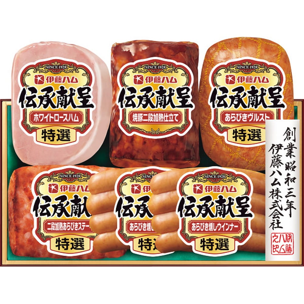 ◆【お歳暮限定】伊藤ハム 伝承献呈ギフトTO503 ◇メーカー直送 ▼返品・キャンセル不可【他商品との同時購入不可】