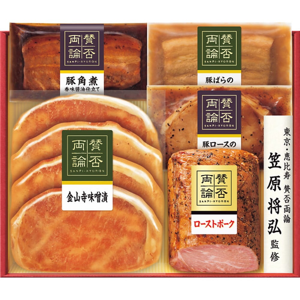 ◆【おせち限定】「賛否両論」和食おせちA＆Bセット◇ メーカー直送 ▼返品・キャンセル不可【他商品との同時購入不可】