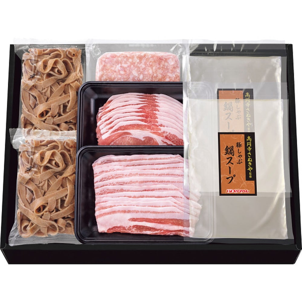 ◆【お歳暮限定】高円寺さぬきや監修 〆までだしで味わう豚しゃぶ鍋◇メーカー直送 ▼返品・キャンセル不可【他商品との同時購入不可】