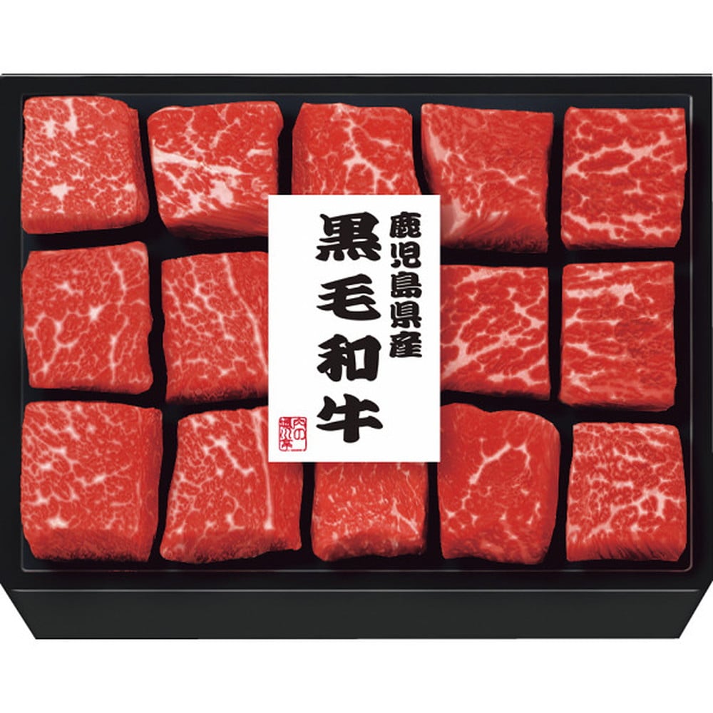 ◆【お歳暮限定】鹿児島県産黒毛和牛ひとくちモモステーキ用300g ◇メーカー直送 ▼返品・キャンセル不可【他商品との同時購入不可】