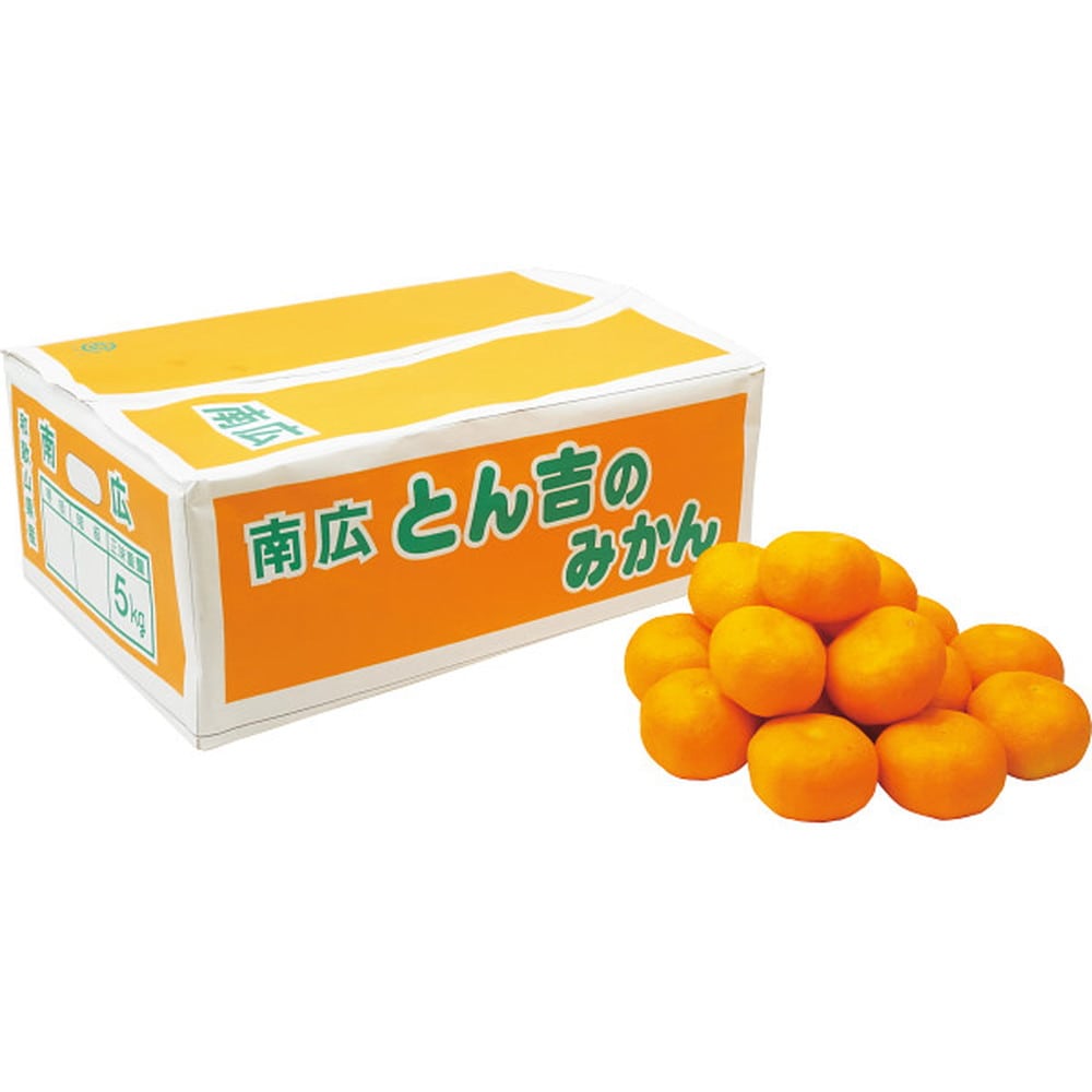 ◆【お歳暮限定】和歌山県産とん吉のみかん（5kg）◇メーカー直送 ▼返品・キャンセル不可【他商品との同時購入不可】