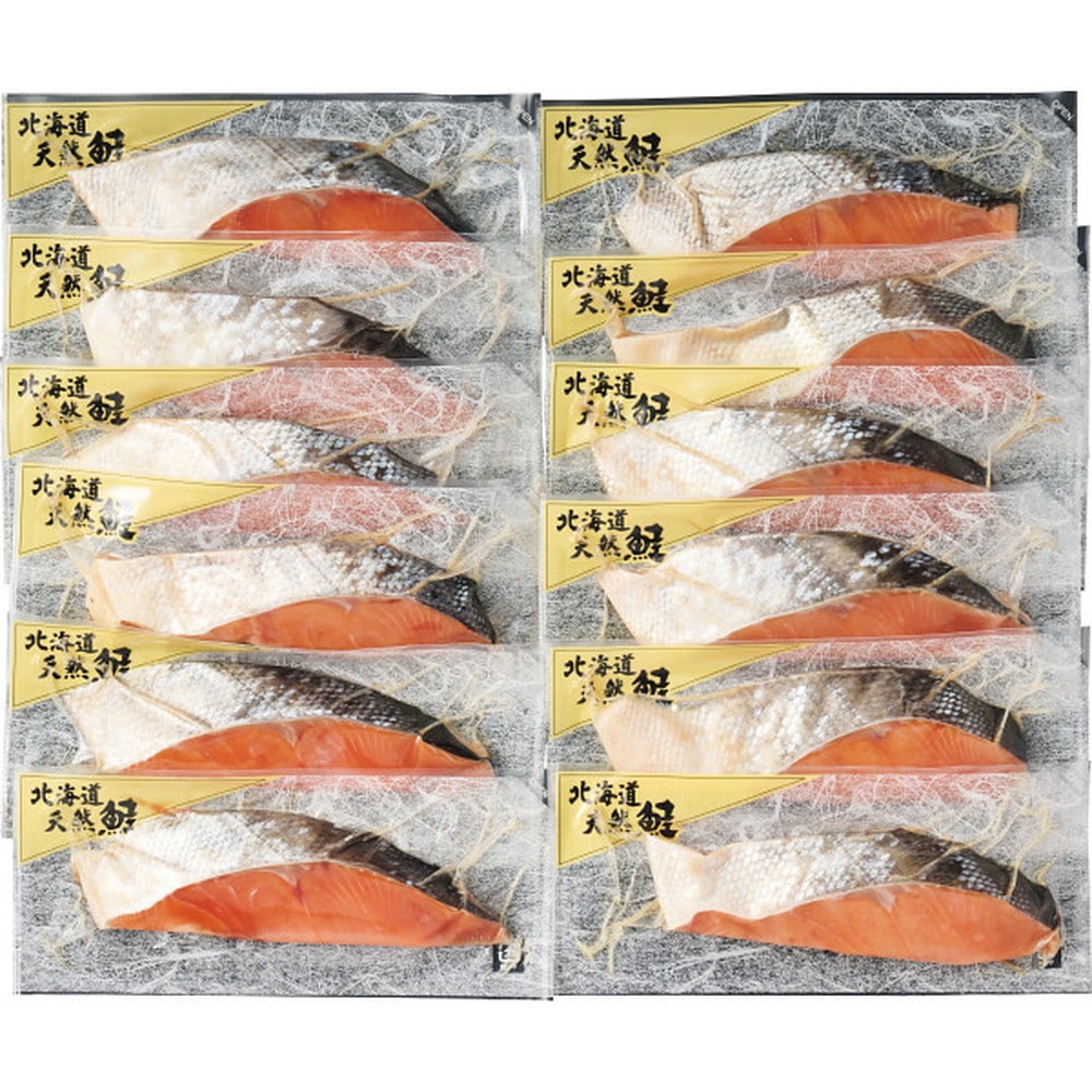◆【お歳暮限定】佐藤水産 鮭塩切身詰合せ◇メーカー直送 ▼返品・キャンセル不可【他商品との同時購入不可】
