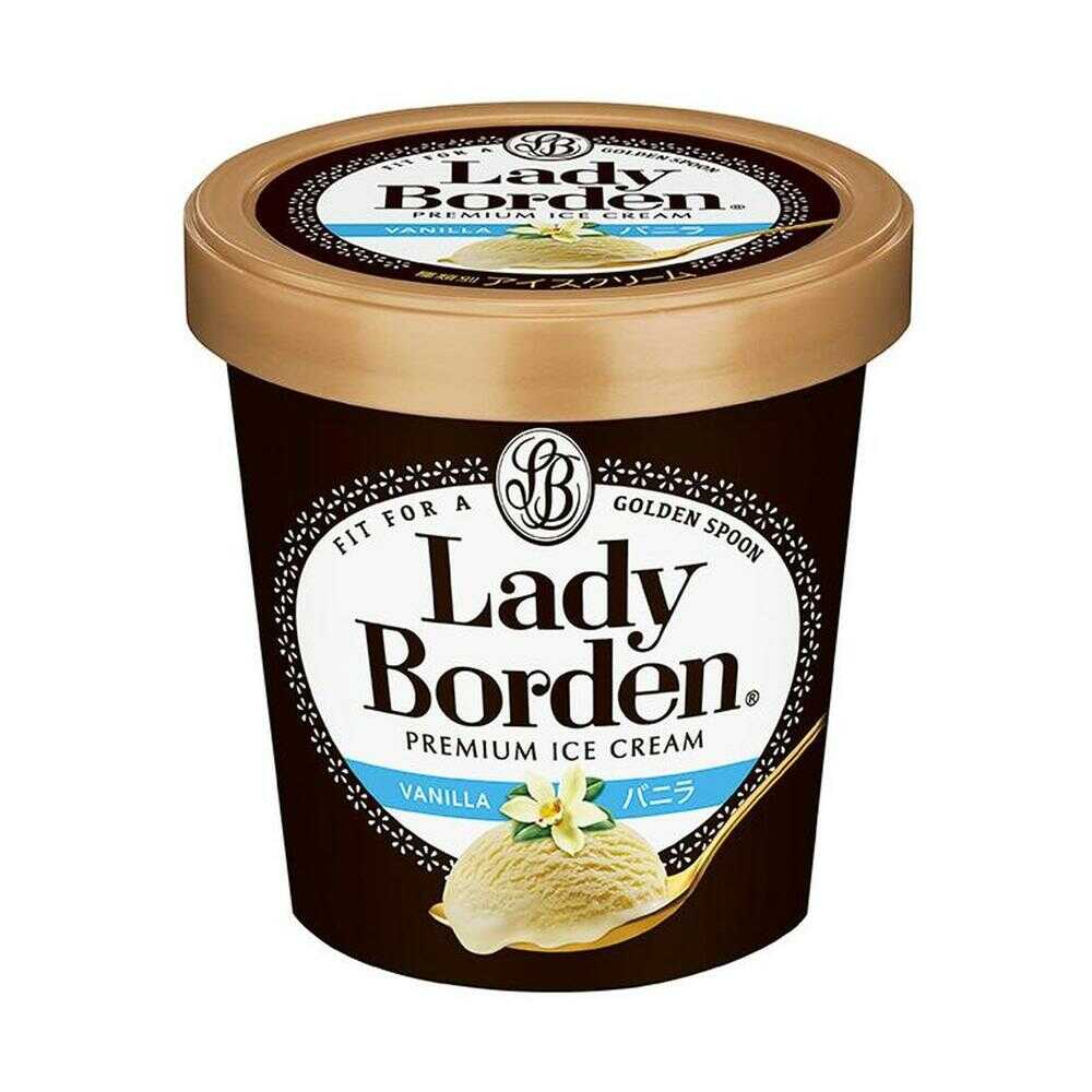 ◆［アイス］ロッテ  レディーボーデン  パイント  バニラ  470ml×8個    メーカー直送  クール便  ▼返品・キャンセル不可【他商品との同時購入不可】