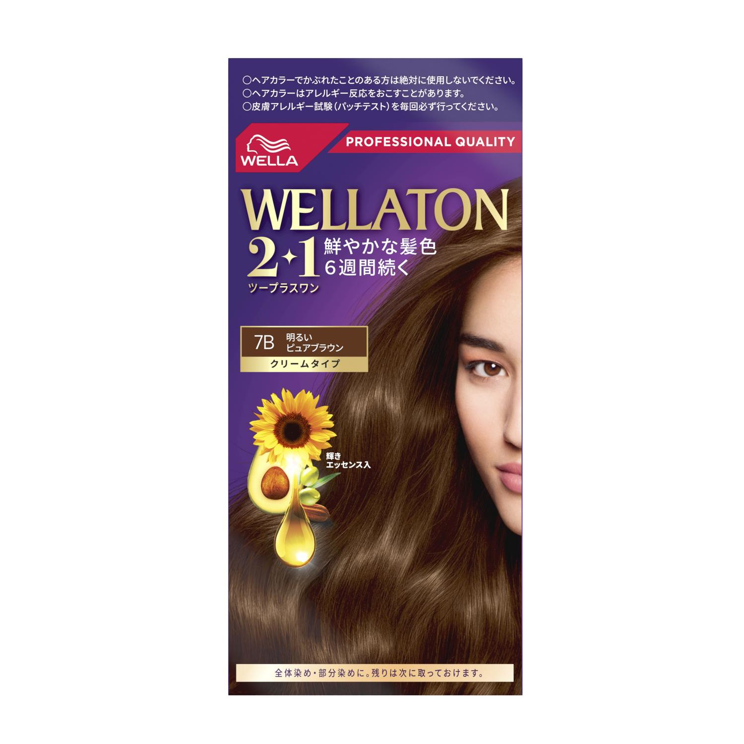 【医薬部外品】ウエラトーン2＋1 クリームタイプ 7B 明るいピュアブラウン 60g+60g+7.3ml【2個セット】