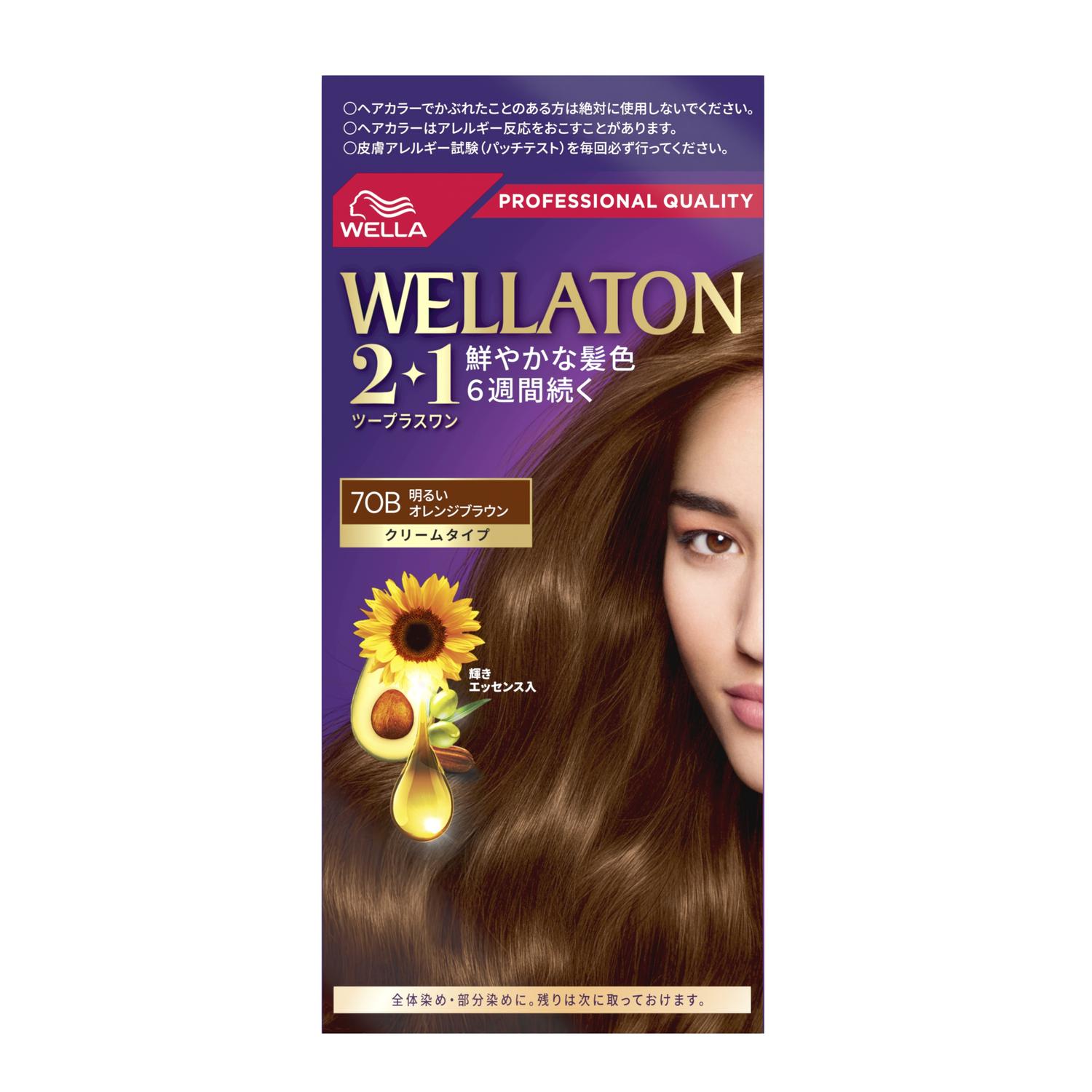 【医薬部外品】ウエラトーン2+1 クリームタイプ 7OB 明るいオレンジブラウン 60g+60g+7.3ml【2個セット】