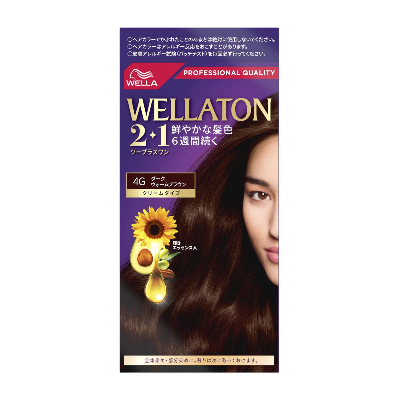 【医薬部外品】ウエラトーン2＋1 クリームタイプ 4G ダークウォームブラウン 60g+60g+7.3ml【2個セット】