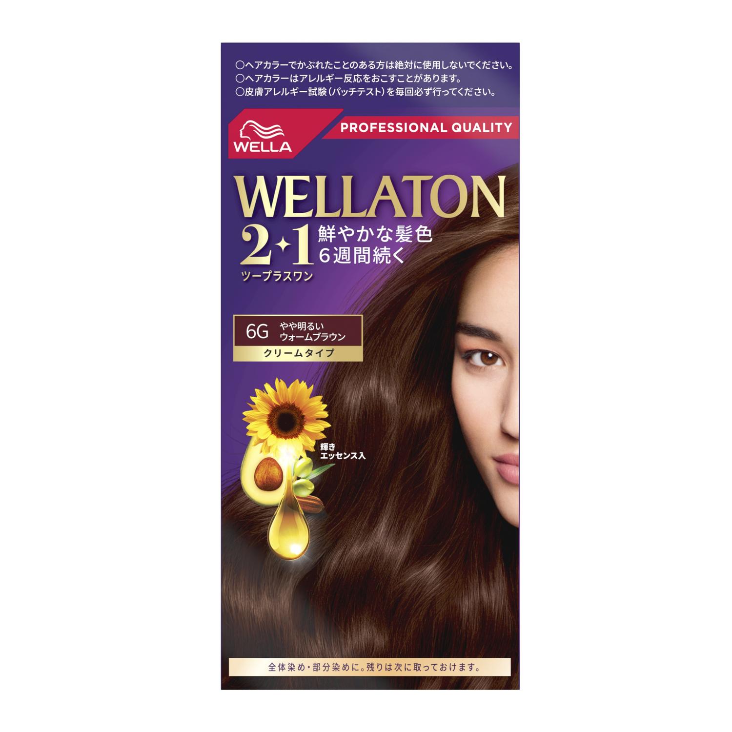 【医薬部外品】ウエラトーン2+1 クリームタイプ 6G やや明るいウォームブラウン 60g+60g+7.3ml【2個セット】