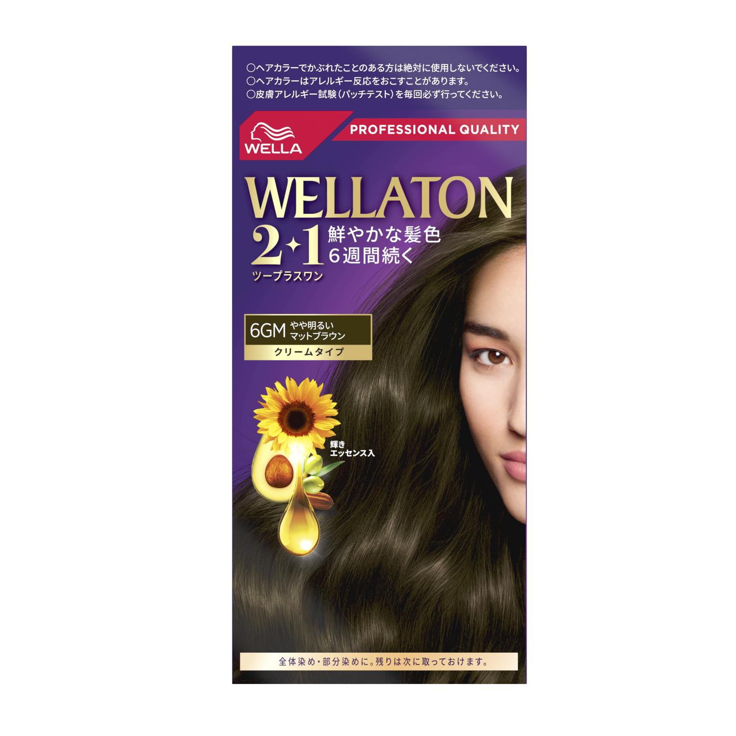 【医薬部外品】ウエラトーン2＋1 クリームタイプ 6GM やや明るいマットブラウン 60g+60g+7.3ml【2個セット】