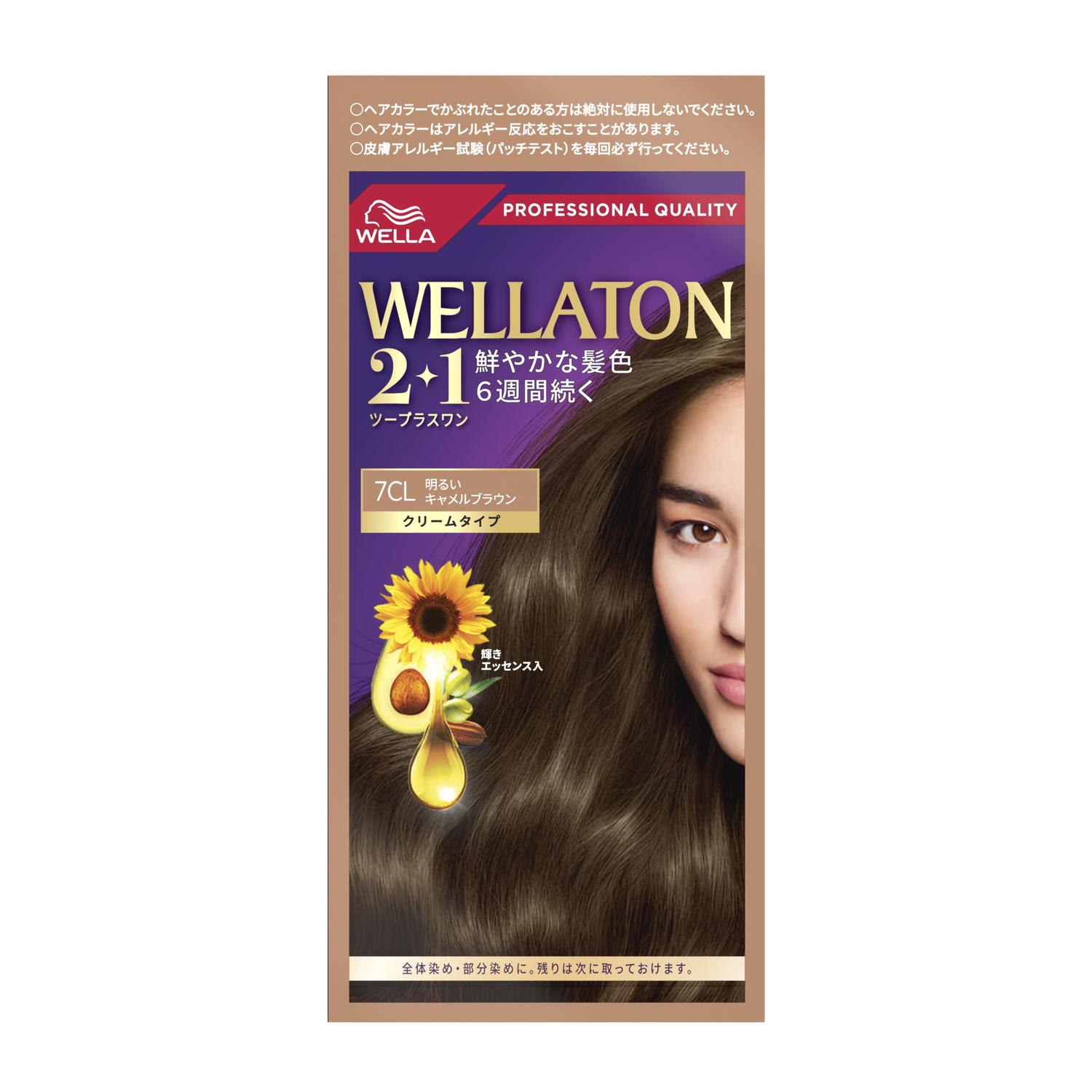 【医薬部外品】ウエラトーン2＋1 クリームタイプ 7CL 明るいキャメルブラウン 60g+60g+7.3ml【2個セット】