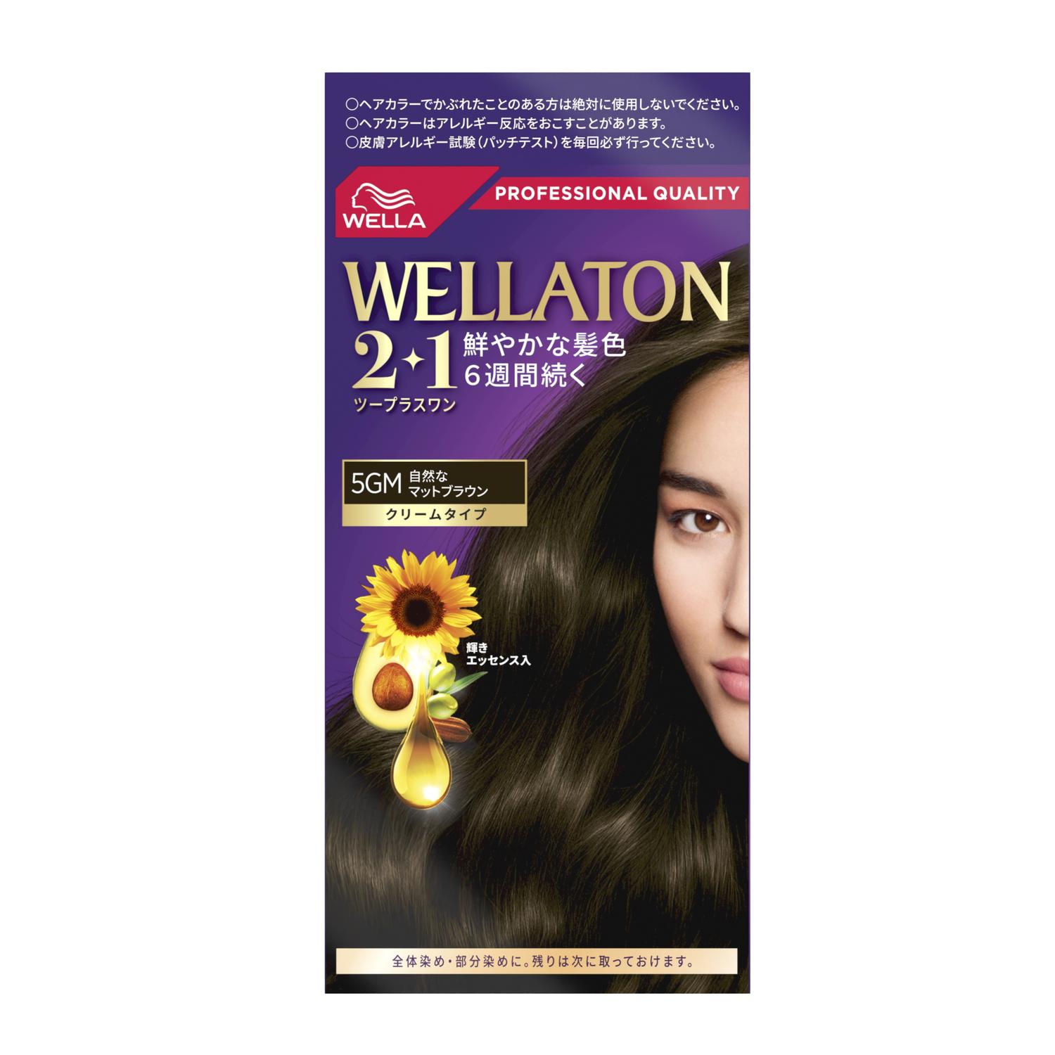 【医薬部外品】ウエラトーン2＋1 クリームタイプ 5GM 自然なマットブラウン 60g+60g+7.3ml【2個セット】